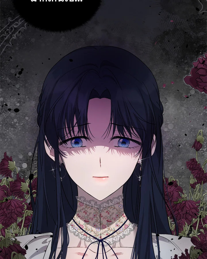 Lilian of Turin 23 24