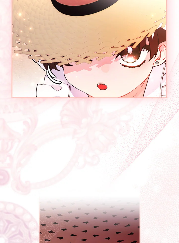 I Became the Male Lead’s Adopted Daughter 60 80