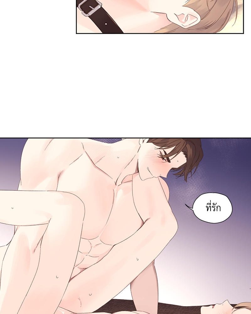 4 Week Lovers แฟนกัน 4 สัปดาห์ 72 55