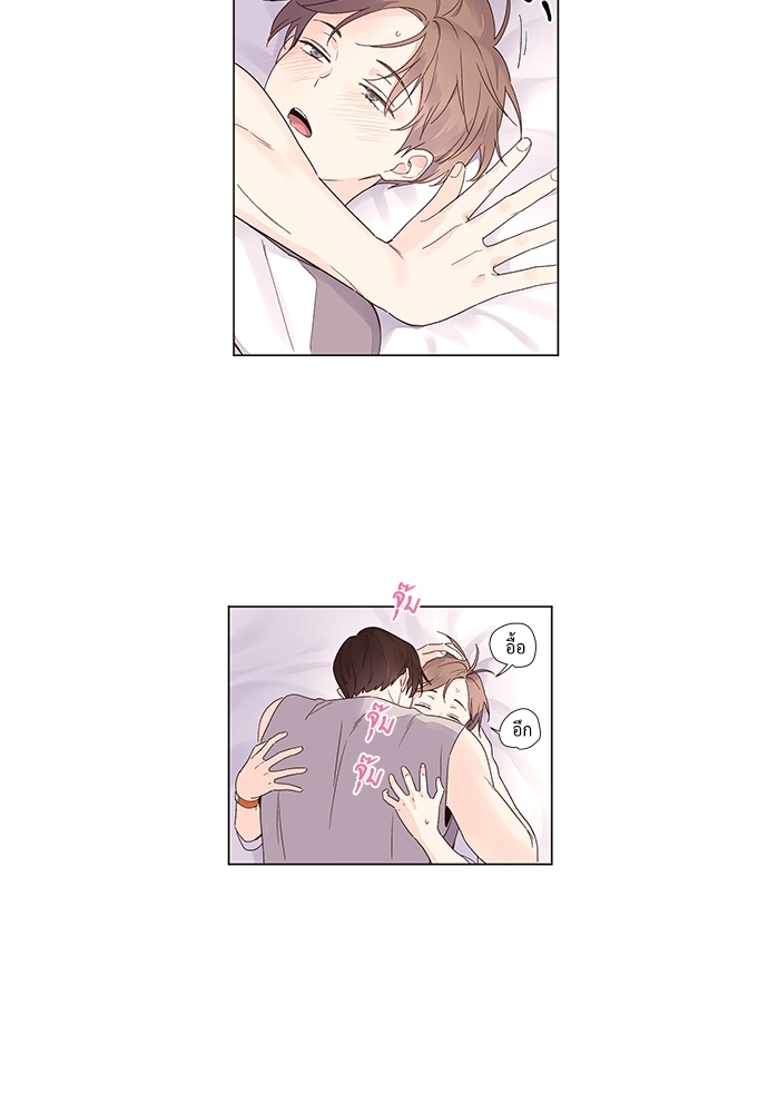 4 Week Lovers 44 16