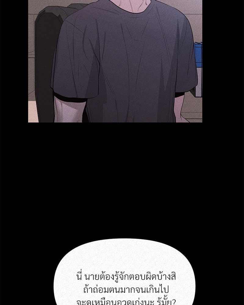 Syndrome 13 15