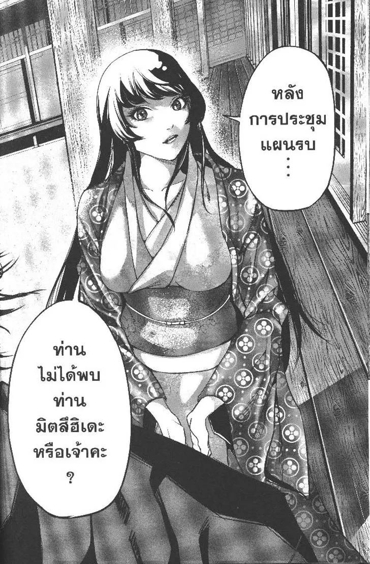 fdc4ee3277e0144715b8261289fcf907