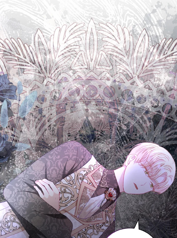 My Father, the Possessive Demi God 19 47