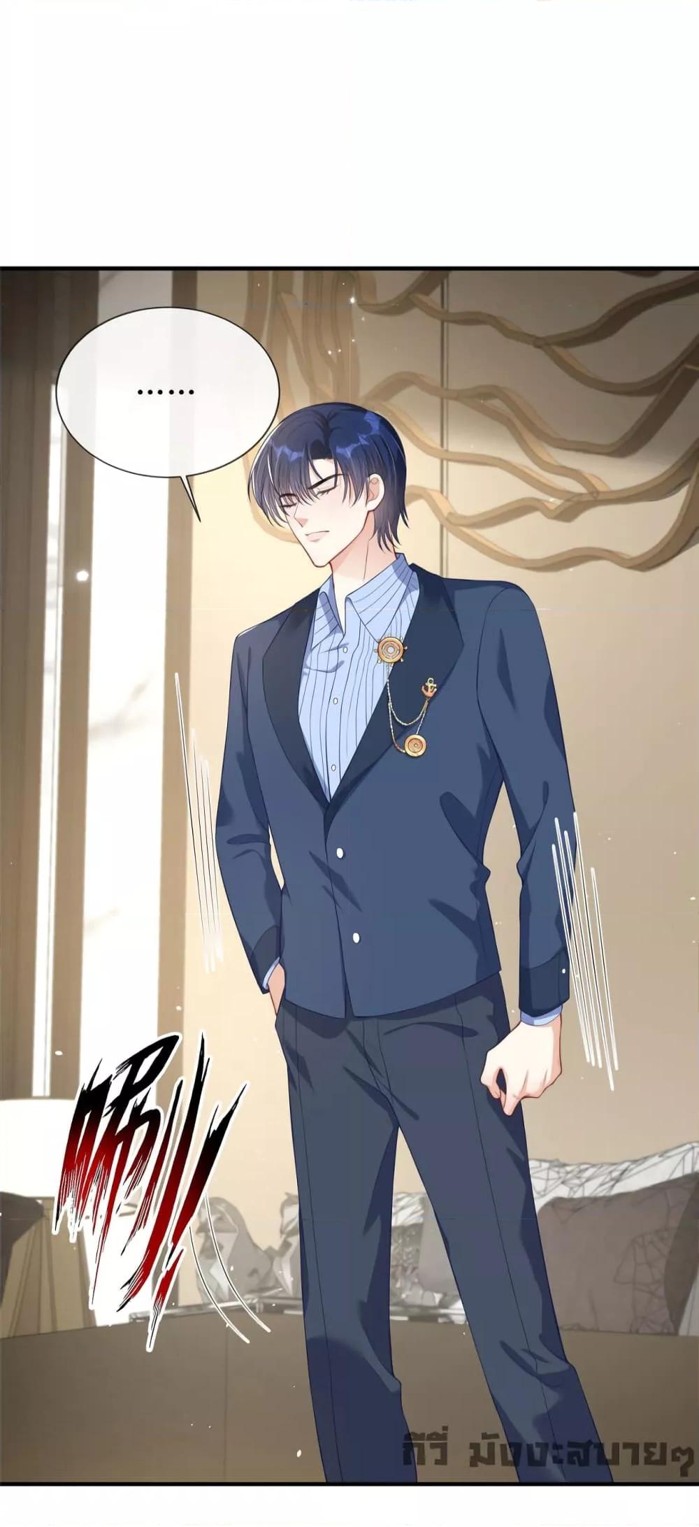 Find Me In Your Meory เธชเธฑเธ•เธงเนเน€เธฅเธตเนเธขเธเธ•เธฑเธงเธเนเธญเธขเธเธญเธเน€เธเนเธฒเธเธฒเธขเธ—เธฑเนเธเธซเนเธฒ เธ•เธญเธเธ—เธตเน 67 (7)