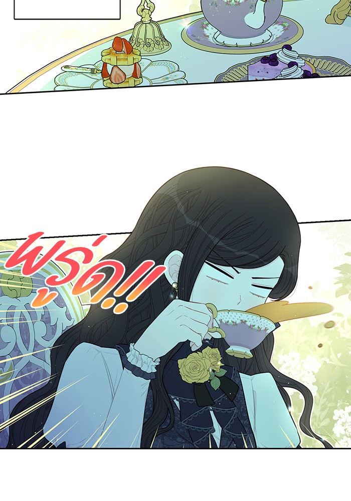 A Royal Princess With Black Hair 74 (34)