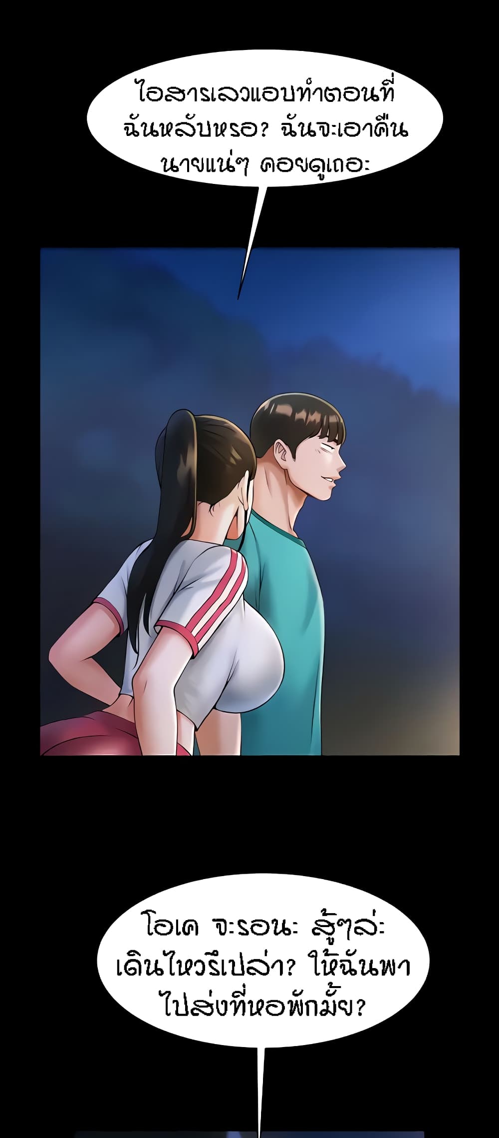 63