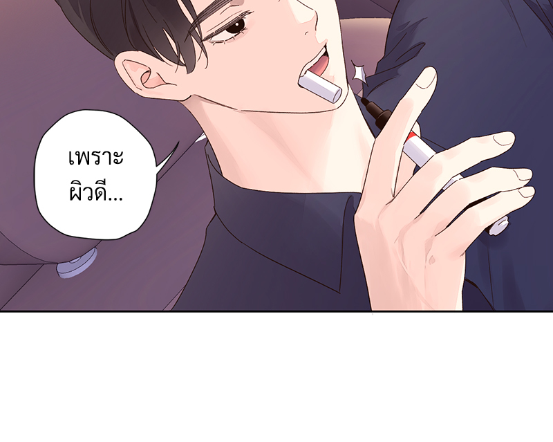 4 Week Lovers แฟนกัน 4 สัปดาห์ 90 44