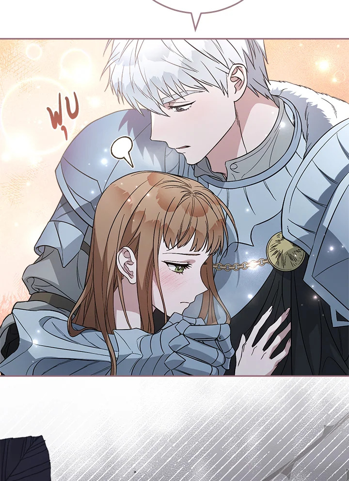 Marriage of Convenience 69 131