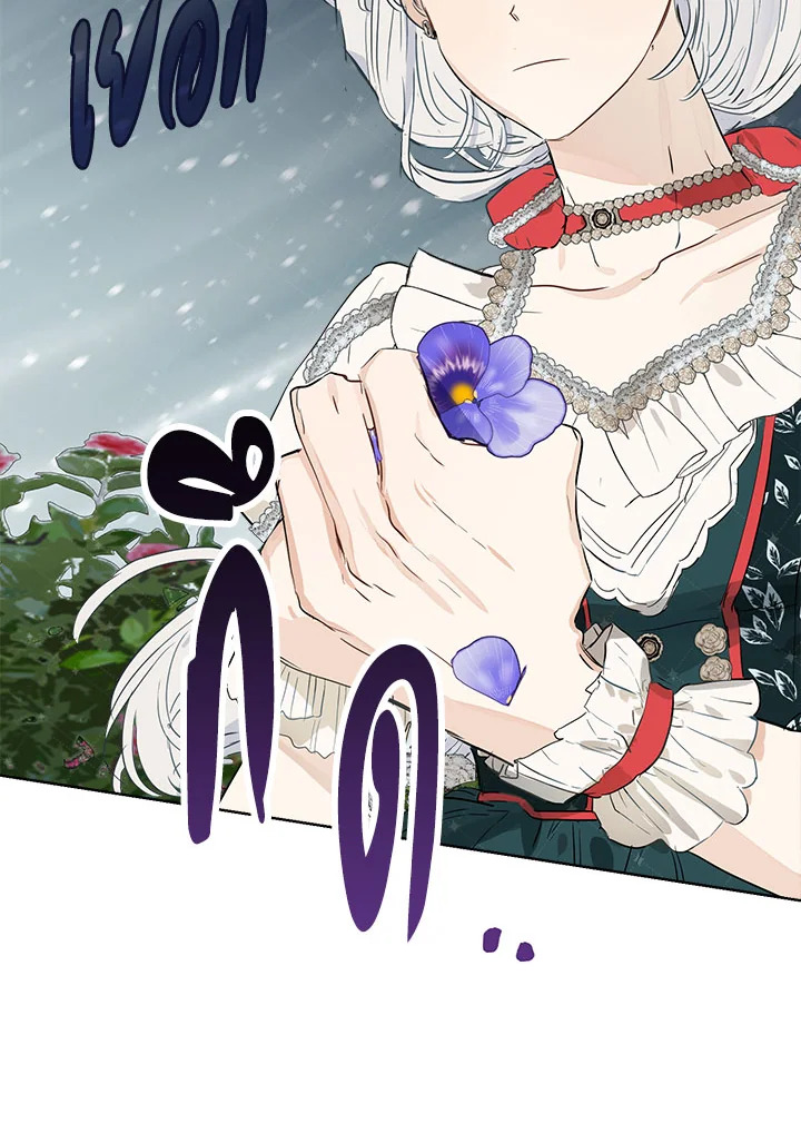 When the Count 38 34