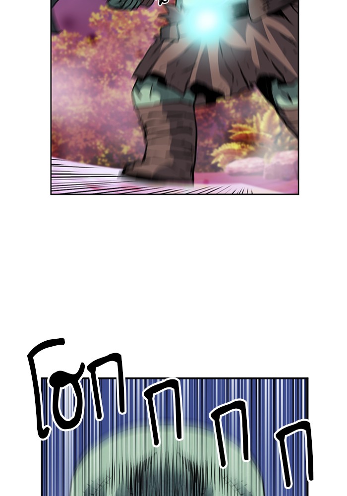 Seoul Station Druid เธ•เธญเธเธ—เธตเน27 (68)
