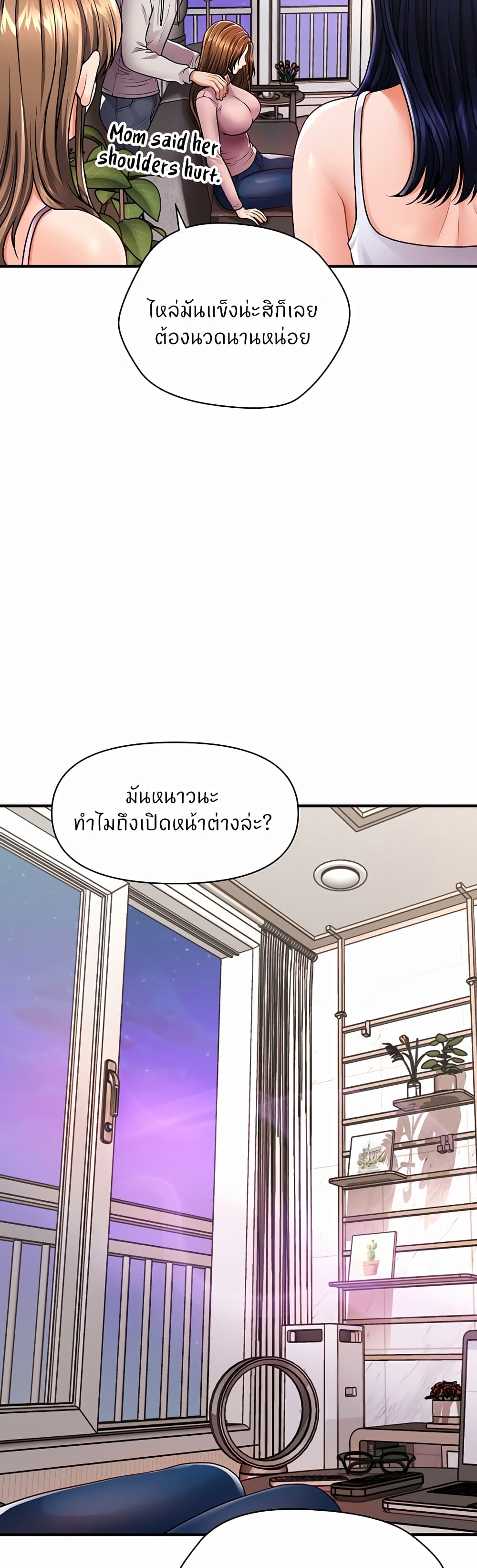 55