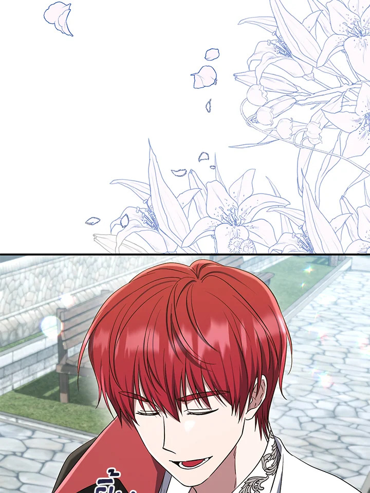 I Plan To Become The Master Of A Stolen Family 16 074