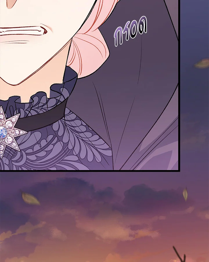 The Symbiotic Relationship Between a Panther and a Rabbit 81 029