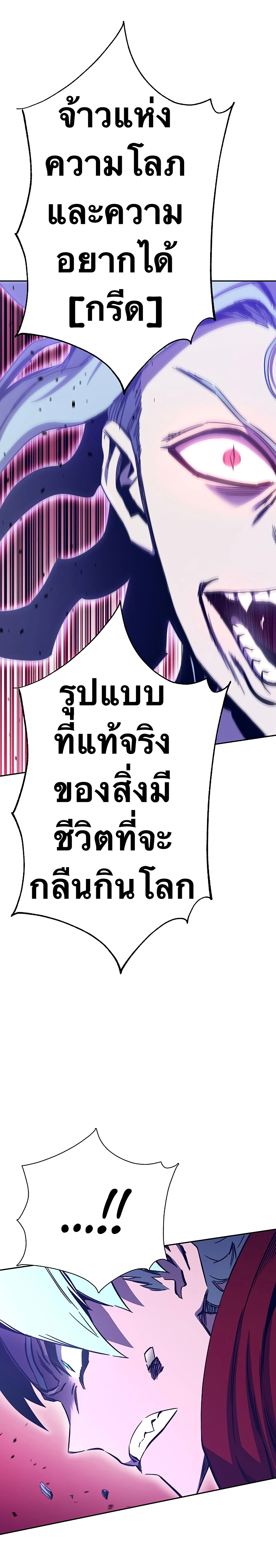 ไม่มีชื่อ 22887