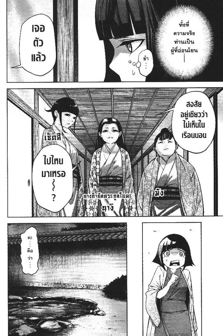 feba8f5327d630e0b57c2affa91cf286