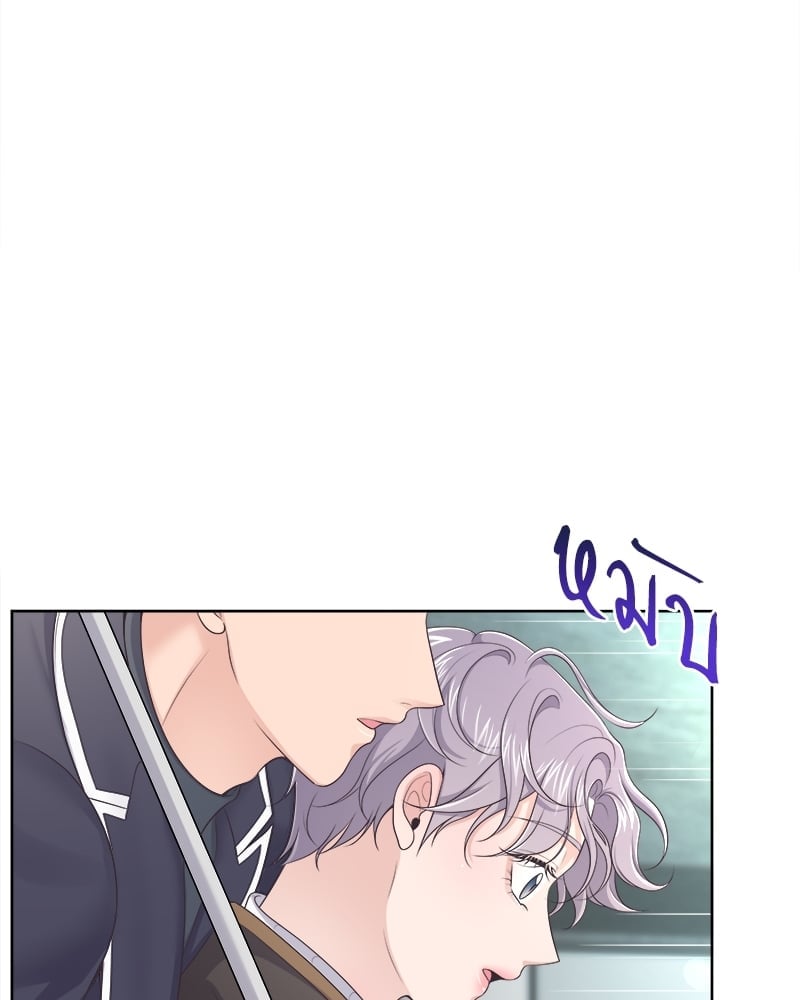 เธเธฑเธ•เน€เธฅเธญเธฃเน (เธ—เธตเนเธฃเธฑเธ) 36 19