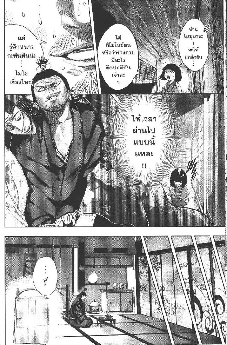 fec11f4fc96488ee2ba8ef5214e88ccc