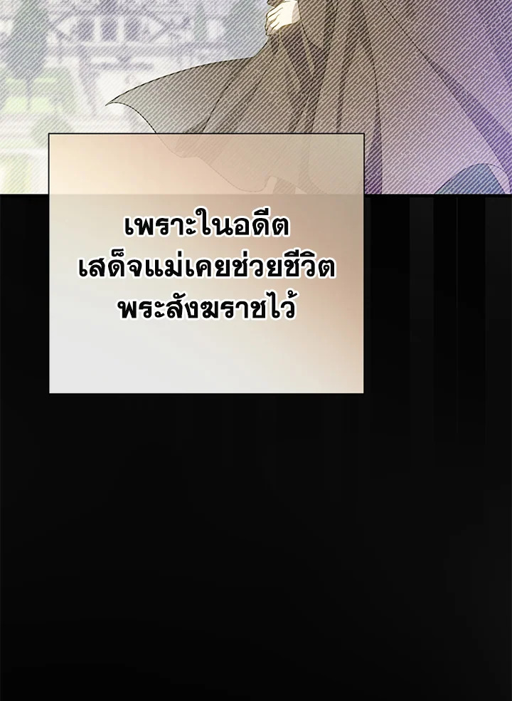 I’ve Been Here From the Beginning 55 093