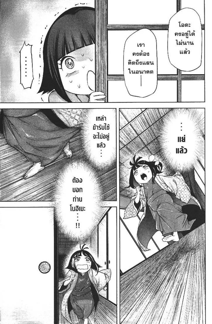 fecc348a1353b2fed02199dec7bdc2c1