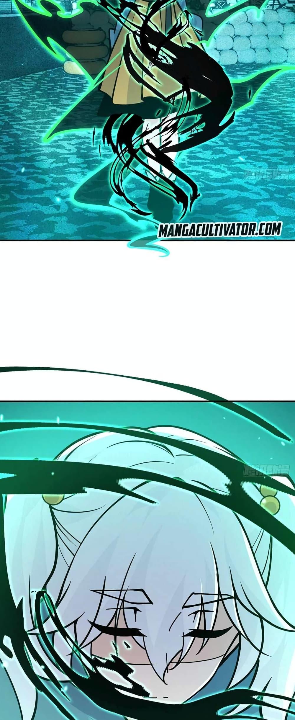 After Signing In For 30 Days, I Can Annihilate Stars à¸•à¸­à¸™à¸—à¸µà¹ˆ 53 (19)