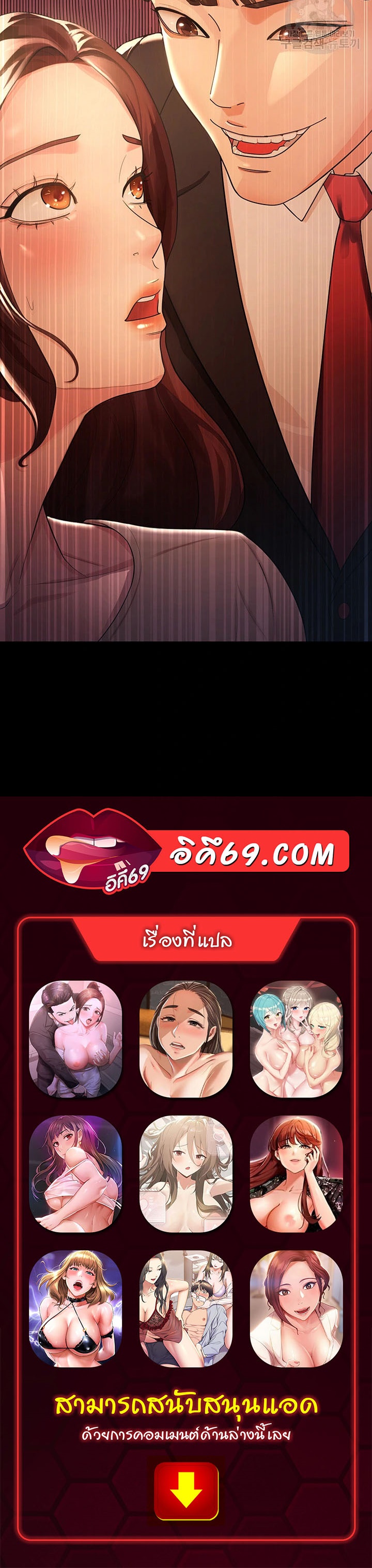 46