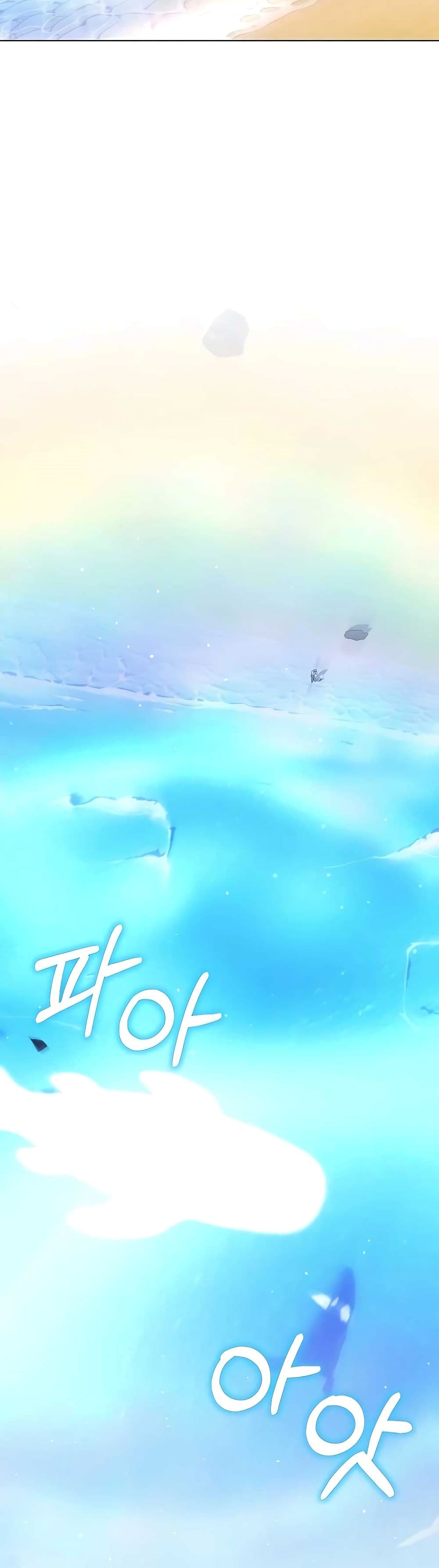 Hunter Worldâ€™s Gardener 19 (37)