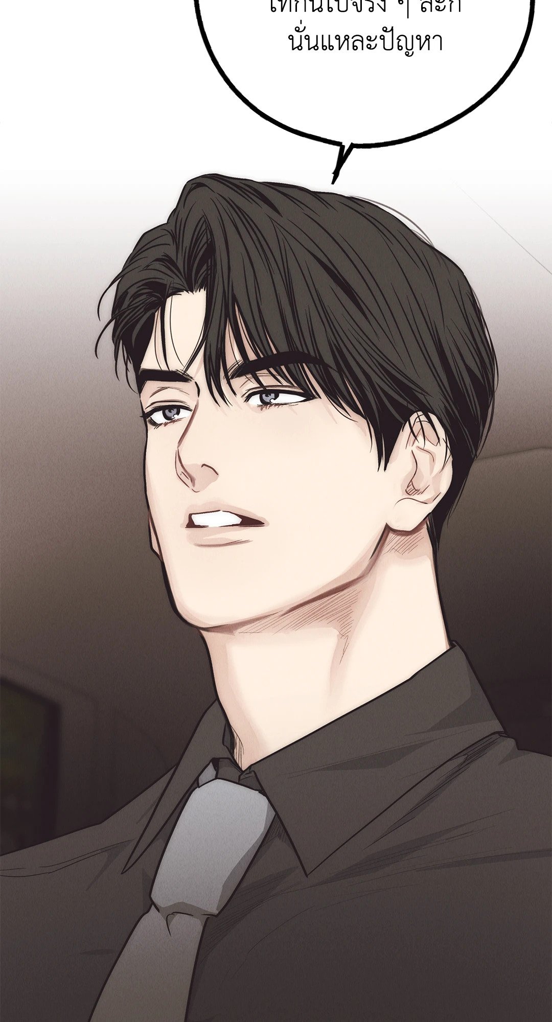 Payback 65 15