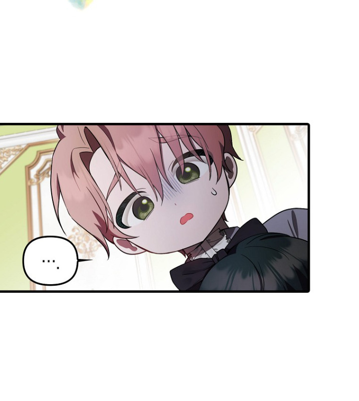 It’s My First Time Being Loved 9 16