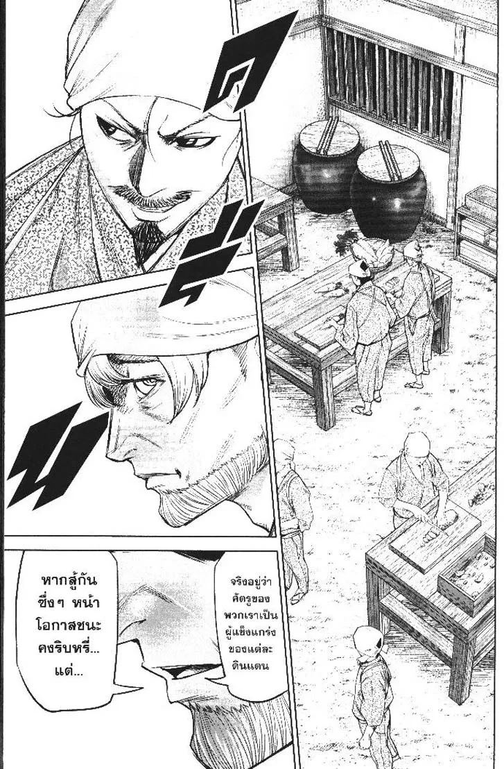 ff2138df80564ea51d03a220e942406e