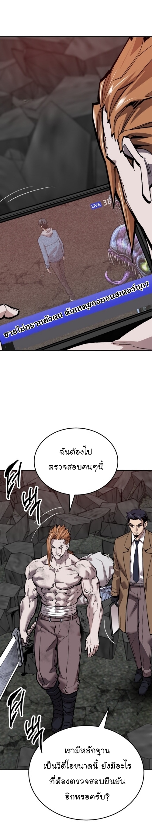 07 005