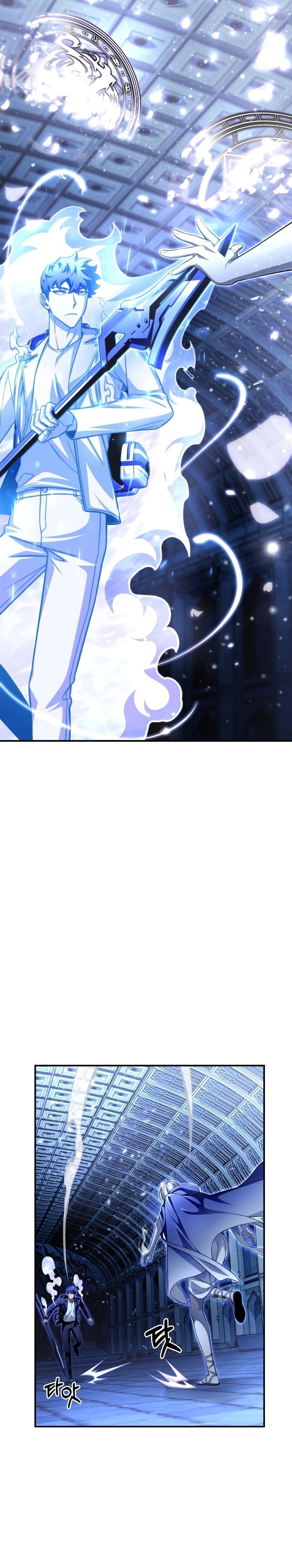 Superhuman Battlefield 62 25