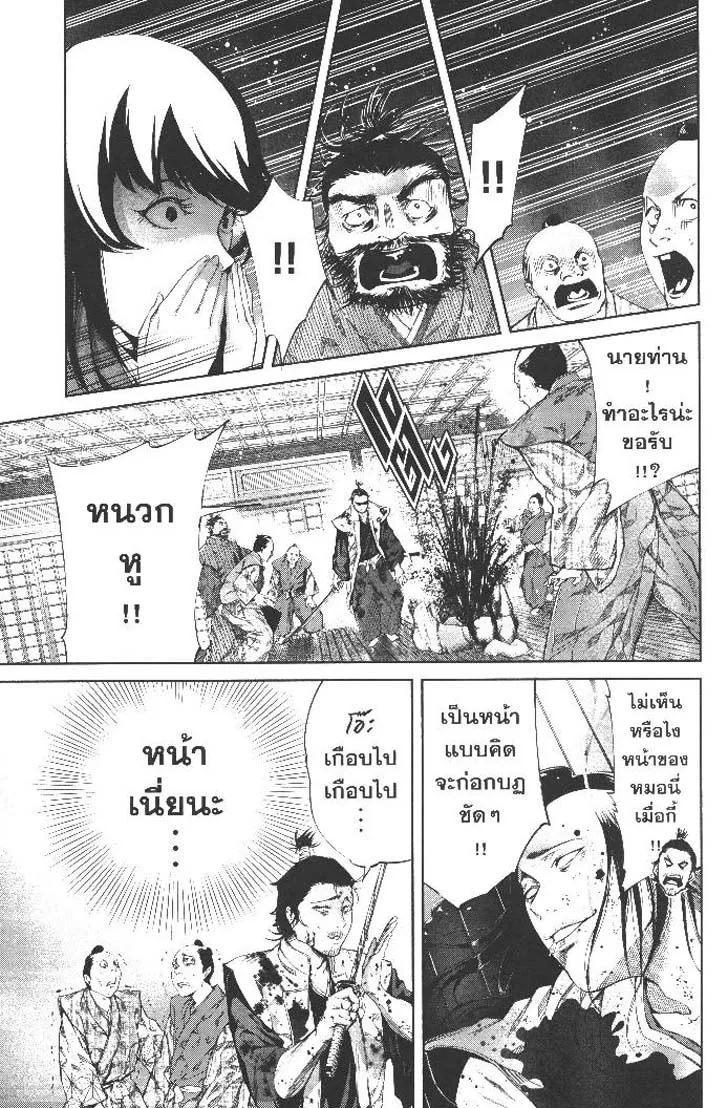 ff988251e9b050e78220cab96389c8a9