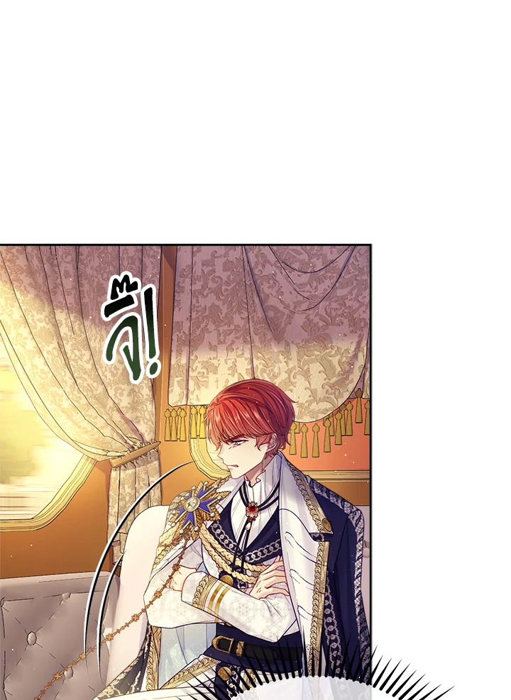 I’m In Trouble Because My Husband Is So Cute 43 055