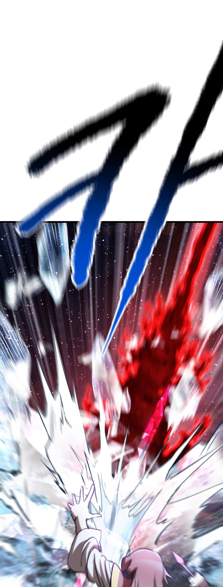 Survival of blade king 179 48