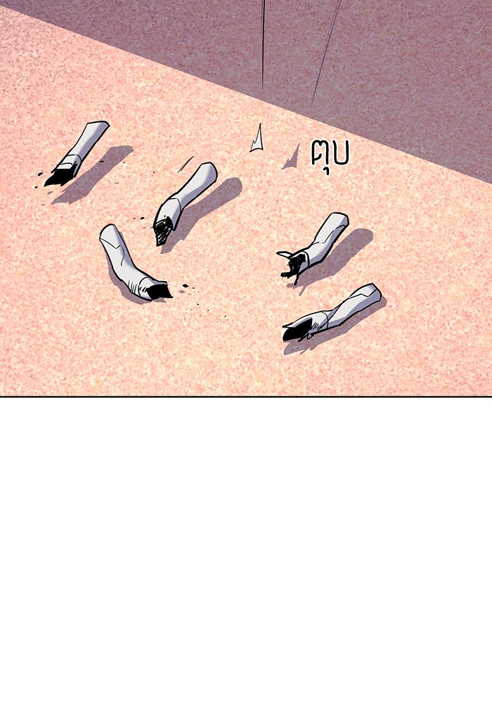 The Chaebeolโ€s Youngest Son 63 054