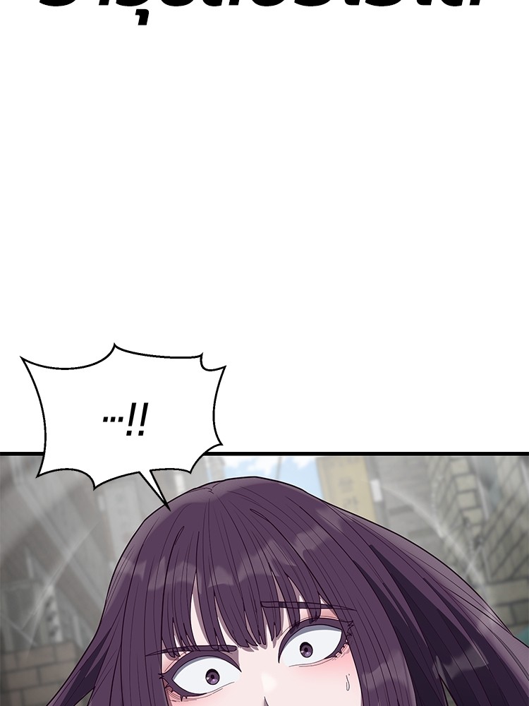 Absolute Obedience 32 (175)