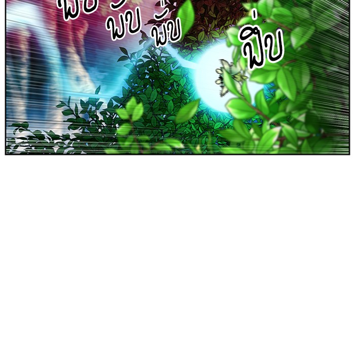 Seoul Station Druid เธ•เธญเธเธ—เธตเน27 (73)