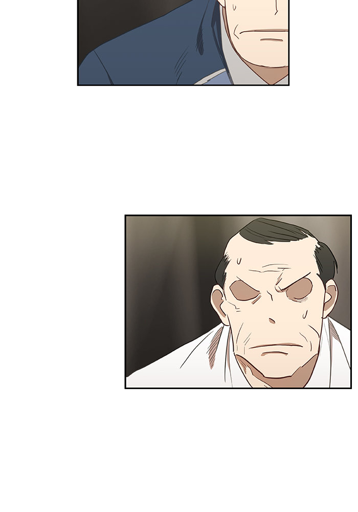 murim-manga
