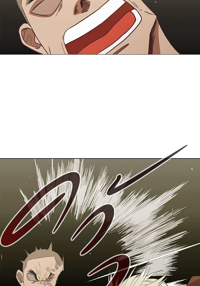 murim-manga