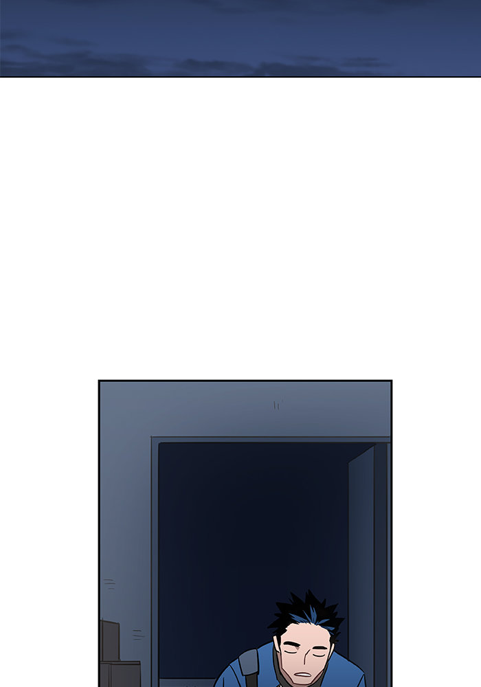 murim-manga