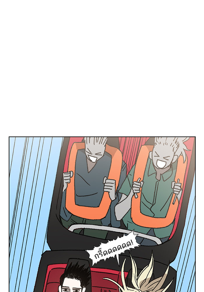 murim-manga