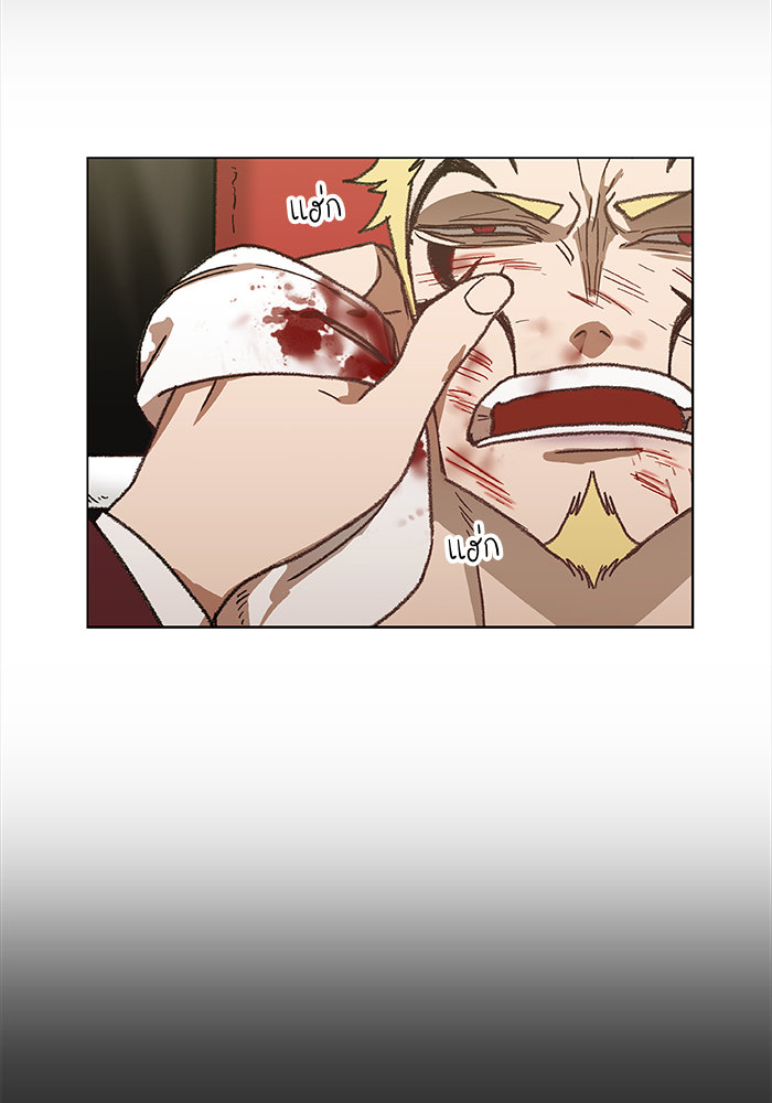 murim-manga