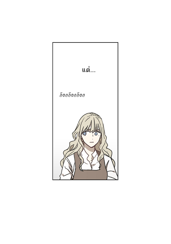 murim-manga