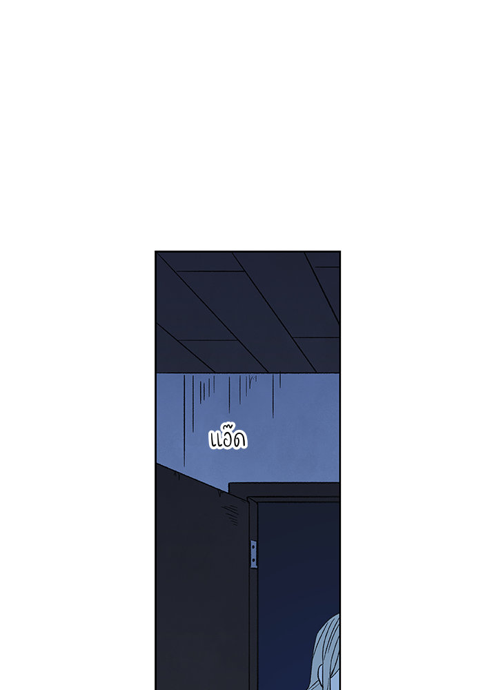 murim-manga
