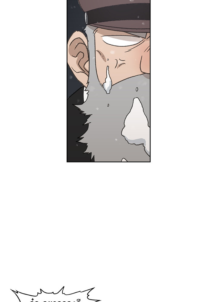 murim-manga