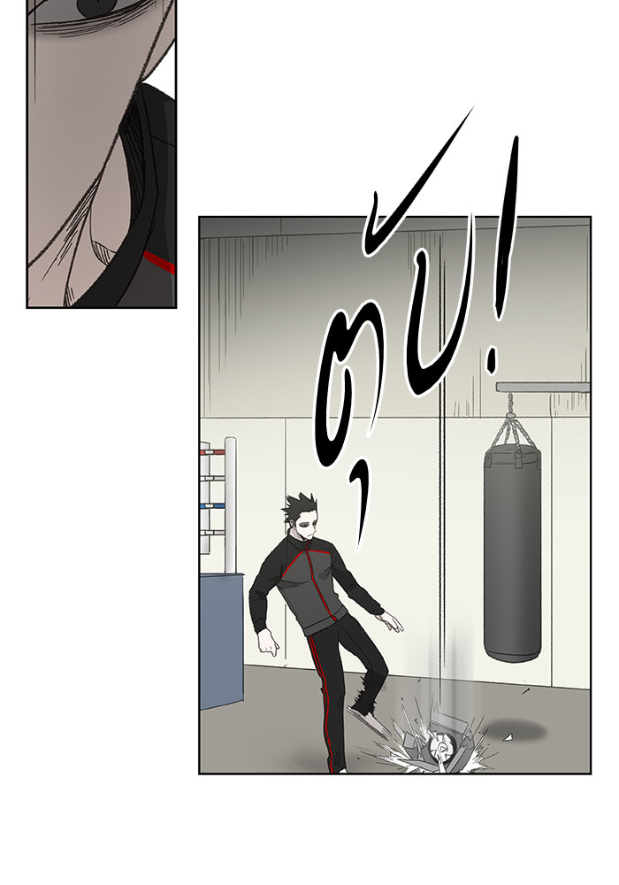 murim-manga