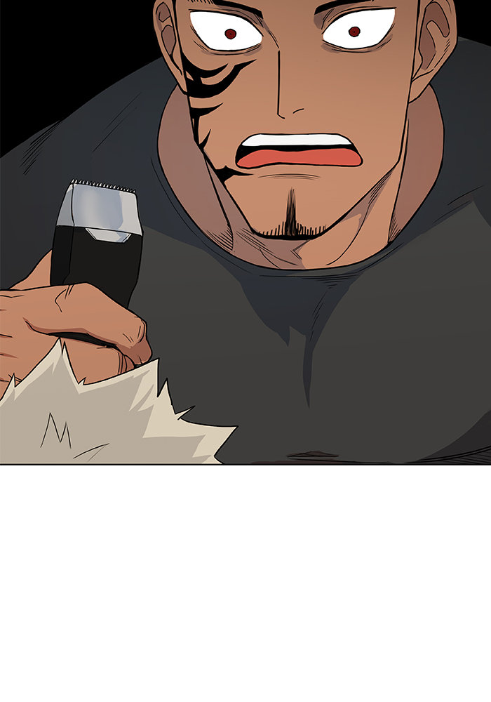 murim-manga