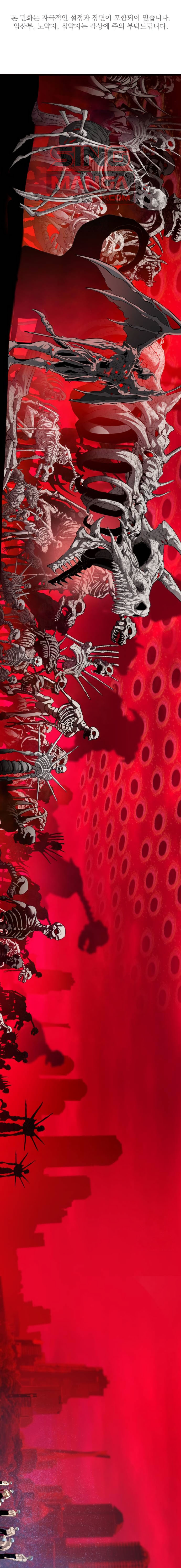 Bones 24 01