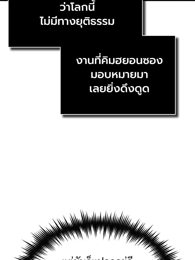 56 (108)