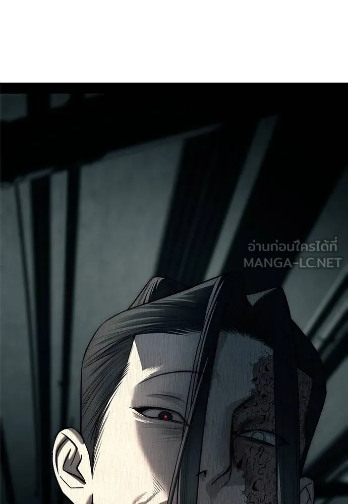 Undercover! Chaebol High School 88 003